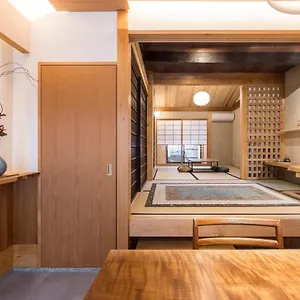 別荘 Kyomachiya-suite Rikyu, 京都市