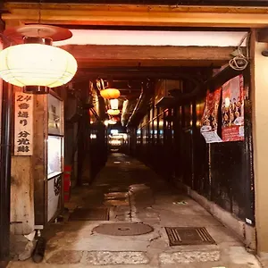 別荘 ぽんと, 京都市