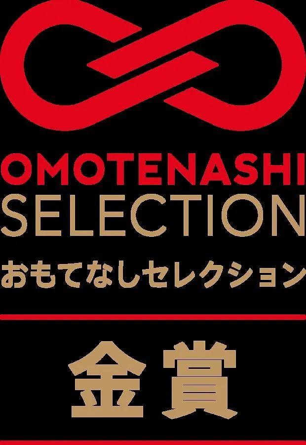 ザ 別荘 そそ 京都市 日本